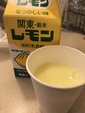 非常事態宣言⁉